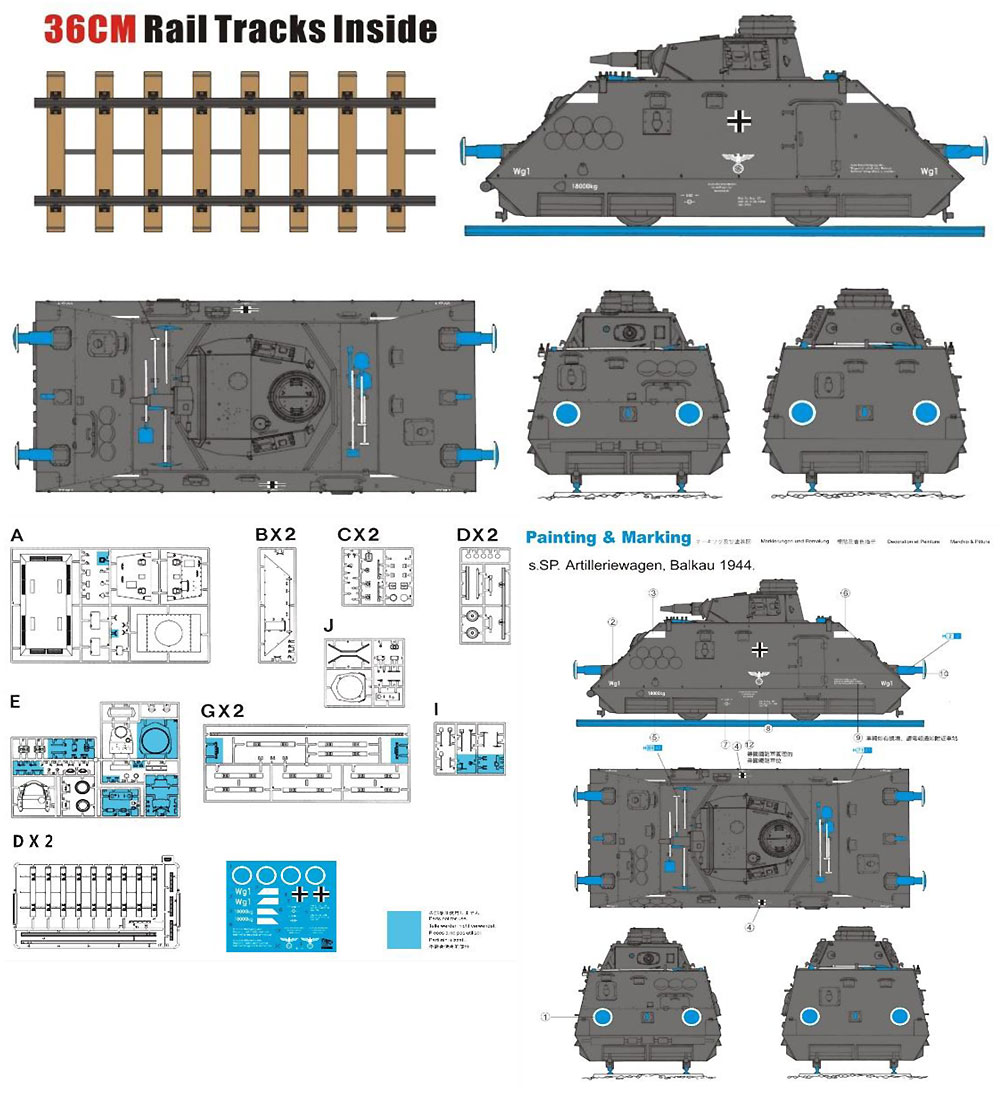 シュタイヤー s.Sp. 重装甲列車 (3号戦車N型砲塔) w/360mm線路 プラモデル (ティーモデル 1/35 ミリタリー プラモデル No.TK6073) 商品画像_2