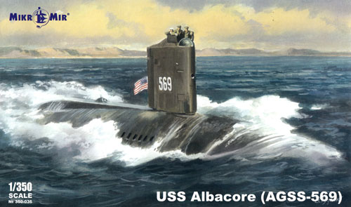 USS アルバコア (AGSS-569) プラモデル (ミクロミル 1/350 艦船モデル No.350-036) 商品画像