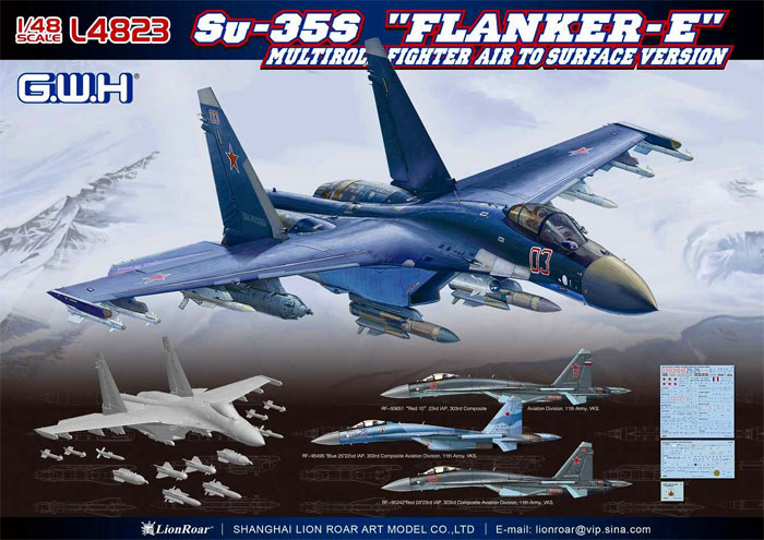 Su-35S フランカーE 地上攻撃装備型 プラモデル (グレートウォールホビー 1/48 ミリタリーエアクラフト プラモデル No.L4823) 商品画像