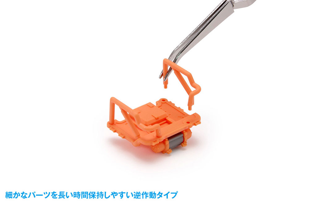 HG 逆作動ピンセット ツル首タイプ ピンセット (ウェーブ ホビーツールシリーズ No.HT-078) 商品画像_3