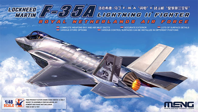 F-35A ライトニング 2 オランダ王立空軍 プラモデル (MENG-MODEL ロンギセプス シリーズ No.LS-011) 商品画像