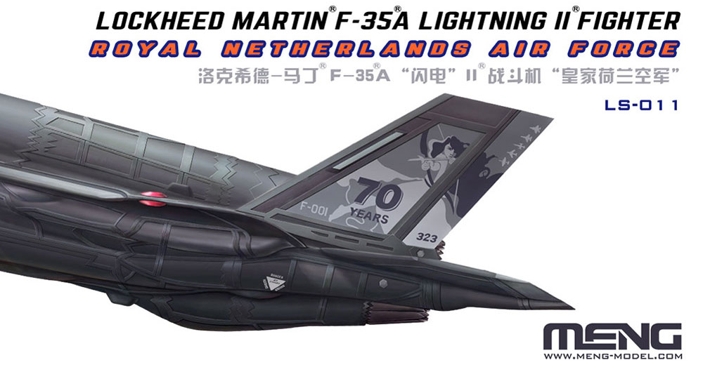F-35A ライトニング 2 オランダ王立空軍 プラモデル (MENG-MODEL ロンギセプス シリーズ No.LS-011) 商品画像_2