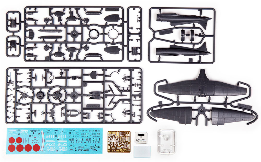 九六式二号二型 艦上戦闘機 後期型 プラモデル (クリアープロップ 1/72 スケールモデル No.CP72009) 商品画像_3