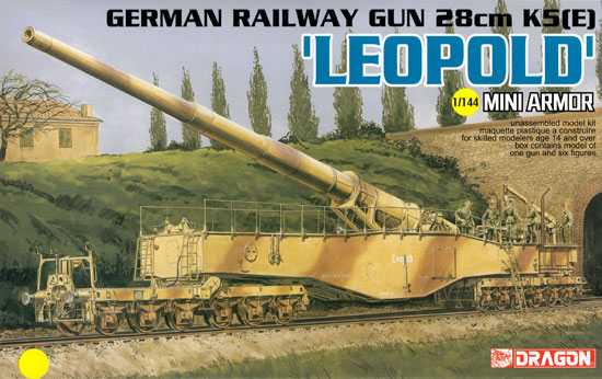 ドイツ 28ｃｍ列車砲 K5E レオポルド (パンツァーグレイ＋ダークイエロー) プラモデル (ドラゴン 1/144 ミニアーマー No.14131S) 商品画像