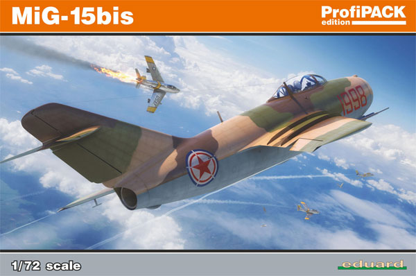 MiG-15bis プラモデル (エデュアルド 1/72 プロフィパック No.7059) 商品画像