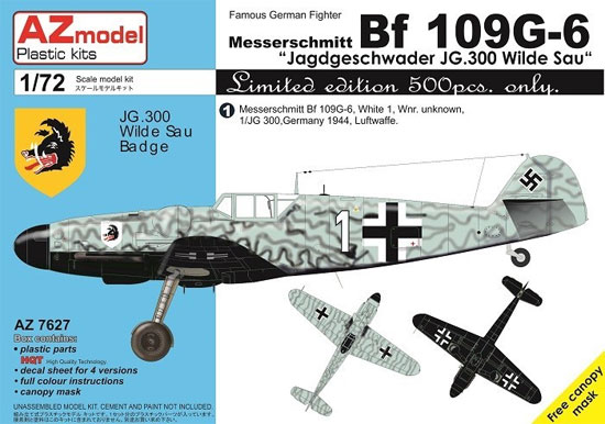 メッサーシュミット Bf109G-6 JG.300 ヴィルデ・ザウ リミテッドエディション プラモデル (AZ model 1/72 エアクラフト プラモデル No.AZ7627) 商品画像