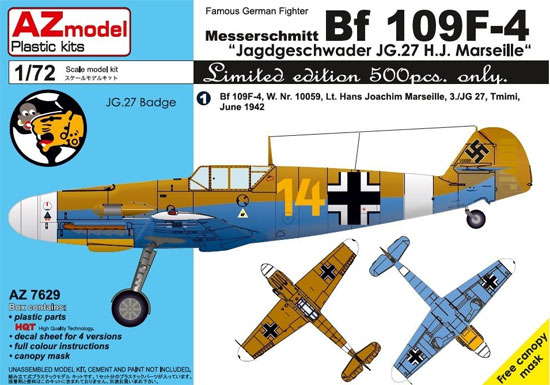 メッサーシュミット Bf109F-4 JG.27 マルセイユ リミテッドエディション プラモデル (AZ model 1/72 エアクラフト プラモデル No.AZ7629) 商品画像