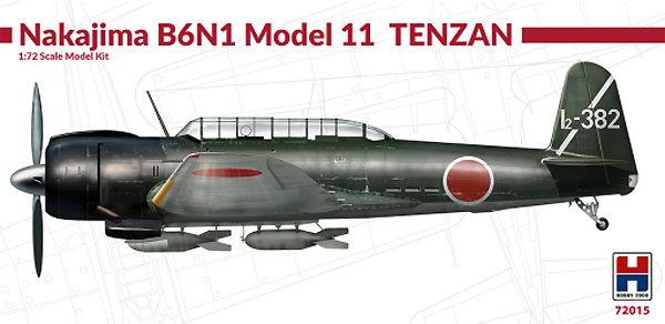 中島 B6N1 艦上攻撃機 天山 11型 プラモデル (HOBBY 2000 1/72 モデルキット No.72015) 商品画像