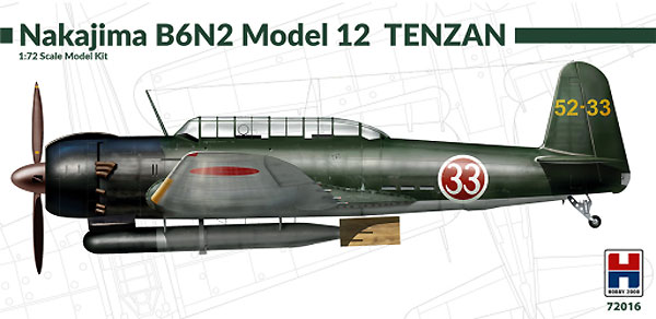 中島 B6N2 艦上攻撃機 天山 12型 プラモデル (HOBBY 2000 1/72 モデルキット No.72016) 商品画像