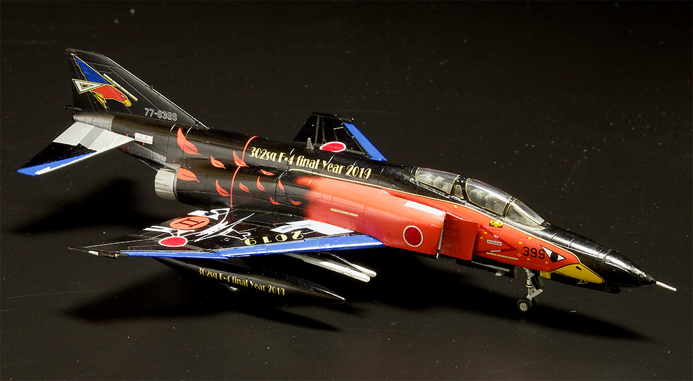 航空自衛隊 F-4EJ改 第302飛行隊 ラストファントム 2019 ブラックファントム プラモデル (プラッツ 1/144 自衛隊機シリーズ No.PF-026) 商品画像_4