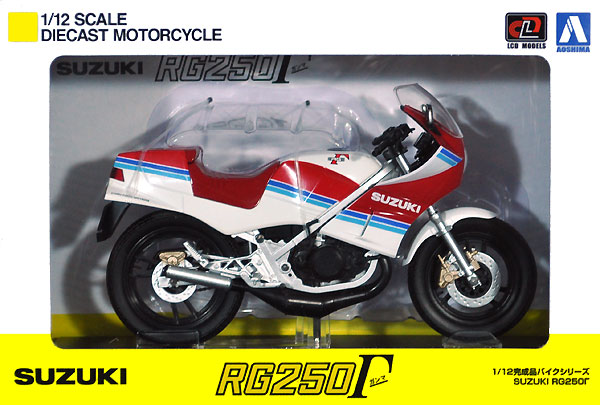 スズキ RG250γ レッドxホワイト 完成品 (アオシマ 1/12 完成品バイクシリーズ No.106778) 商品画像