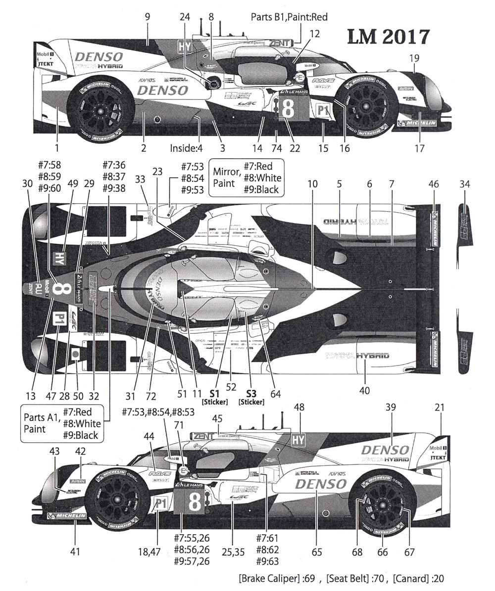 トヨタ TS050 ル・マン 2017 フルスポンサーロゴ デカール デカール (タブデザイン 1/24 デカール No.TABU-24086) 商品画像_1