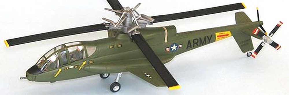 AH-56A シャイアン 攻撃ヘリ プラモデル (アトランティス プラスチックモデルキット No.A506) 商品画像_3