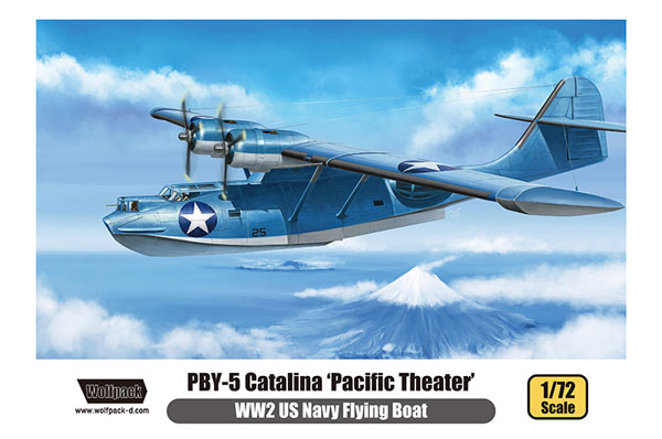 PBY-5 カタリナ パシフィックシアター プラモデル (ウルフパック ウルフパックデザイン プレミアムエディションキット No.WP17204) 商品画像