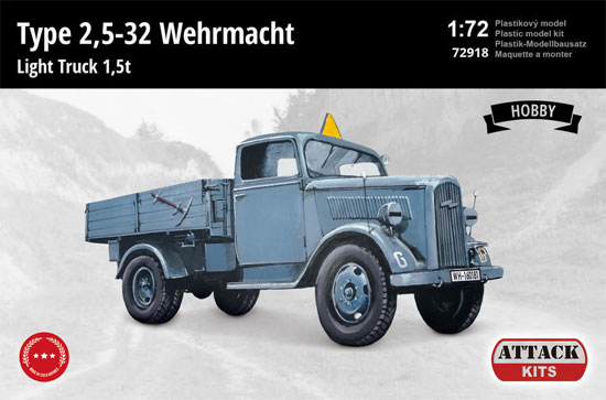 ドイツ軍 タイプ 2.5-32 1.5トン トラック プラモデル (アタック 1/72 AFV シリーズ No.72918) 商品画像