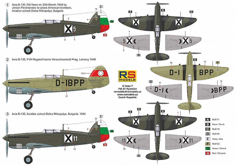 アビア B-135 1944年3月 プラモデル (RSモデル 1/72 エアクラフト プラモデル No.92241) 商品画像_1