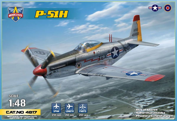 P-51H マスタング プラモデル (モデルズビット 1/48 エアクラフト プラモデル No.4817) 商品画像