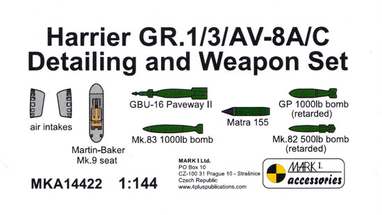 ハリアー GR.1/3/ AV-8A/C ディテール & ウェポンセット レジン (MARK 1 アクセサリー No.MKA14422) 商品画像
