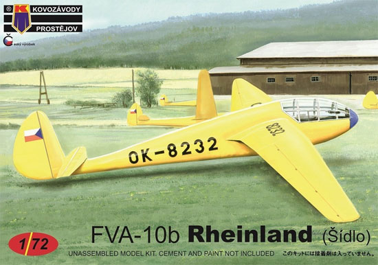 FVA-10b ラインランド グライダー チェコ プラモデル (KPモデル 1/72 エアクラフト プラモデル No.KPM0154) 商品画像