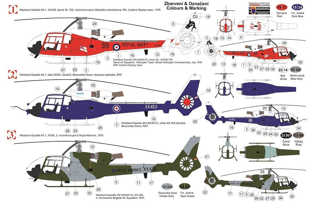 ウェストランド ガゼル AS.1 プラモデル (KPモデル 1/48 エアクラフト プラモデル No.KPM4812) 商品画像_1