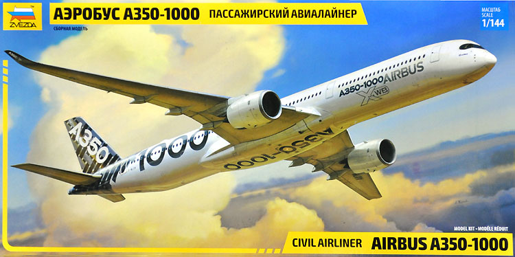 エアバス A350-1000 プラモデル (ズベズダ 1/144 エアモデル No.7020) 商品画像