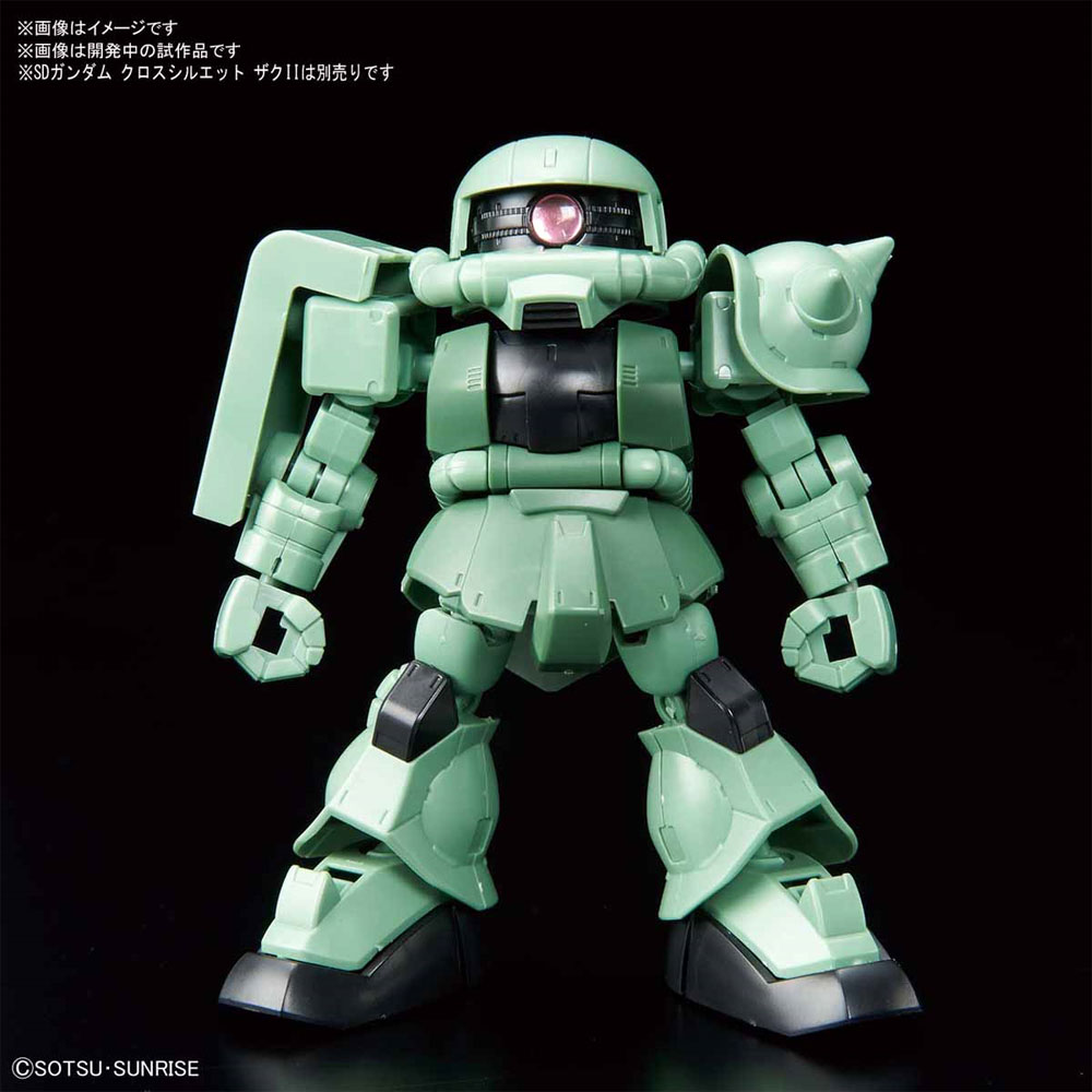 クロスシルエットフレーム グリーン プラモデル (バンダイ SDガンダム クロスシルエット No.OP-006) 商品画像_2