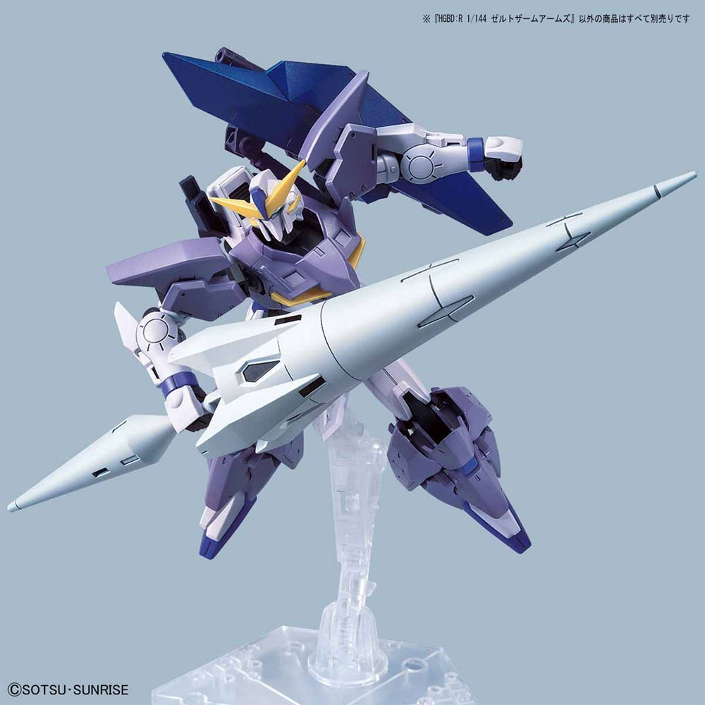 ゼルトザームアームズ プラモデル (バンダイ HGBD:R (ガンダムビルドダイバーズ Re:RISE) No.015) 商品画像_3