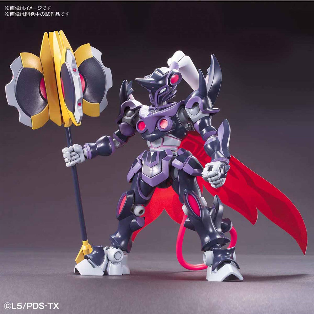 LBX ゼノン プラモデル (バンダイ ダンボール戦機 No.015) 商品画像_1