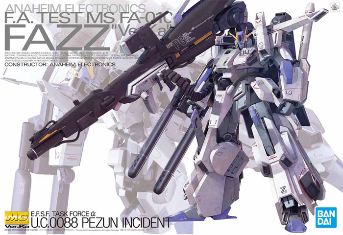 FA-010-A FAZZ Ver.Ka プラモデル (バンダイ MASTER GRADE (マスターグレード） No.5058880) 商品画像