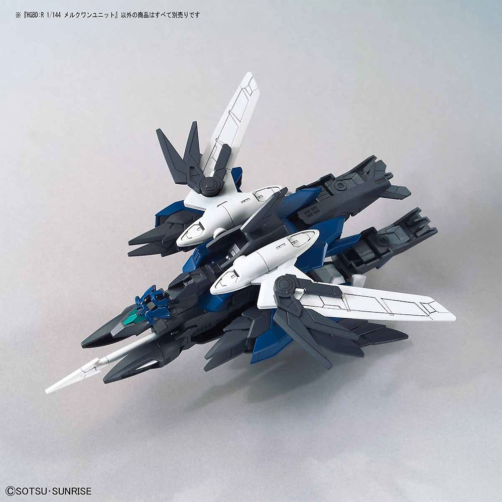 メルクワンユニット プラモデル (バンダイ HGBD:R (ガンダムビルドダイバーズ Re:RISE) No.017) 商品画像_2