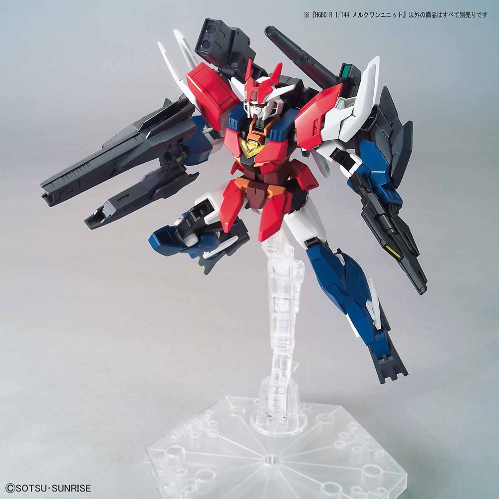 メルクワンユニット プラモデル (バンダイ HGBD:R (ガンダムビルドダイバーズ Re:RISE) No.017) 商品画像_4