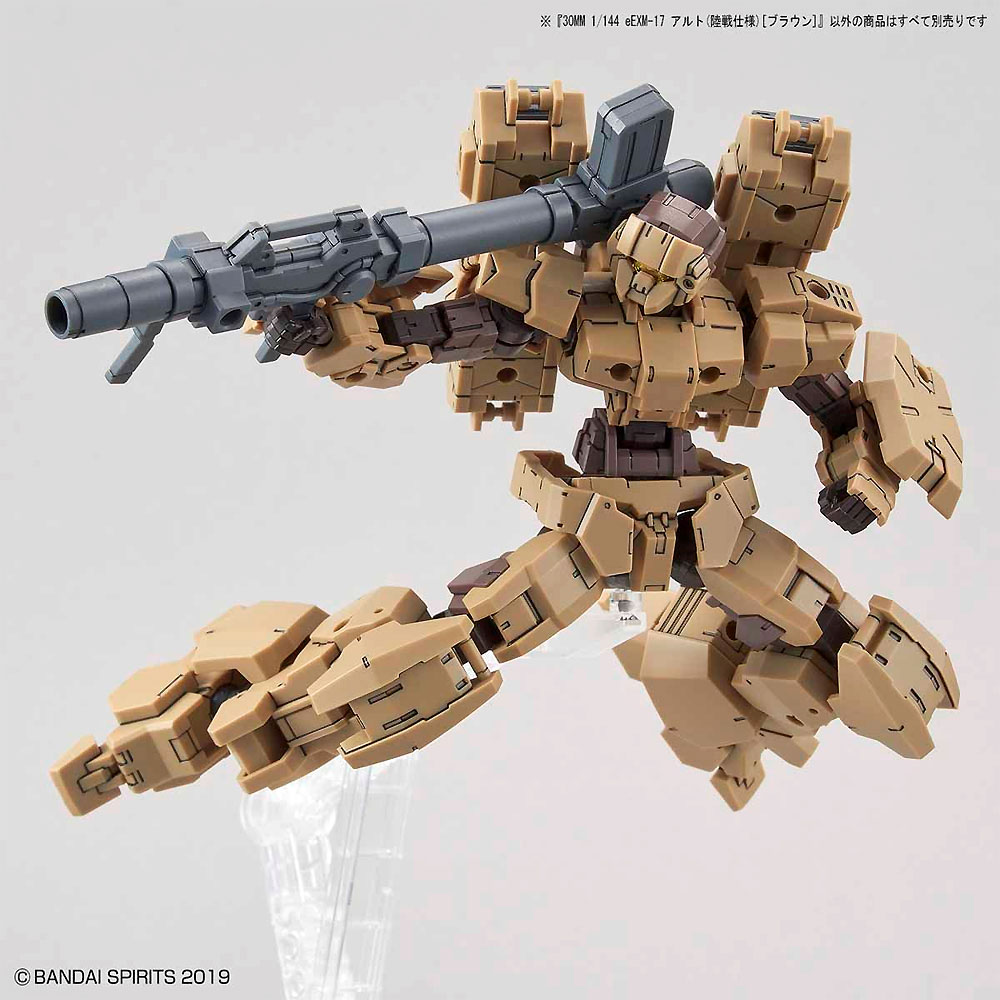 eEXM-17 アルト 陸戦仕様 ブラウン プラモデル (バンダイ 30 MINUTES MISSIONS No.019) 商品画像_4