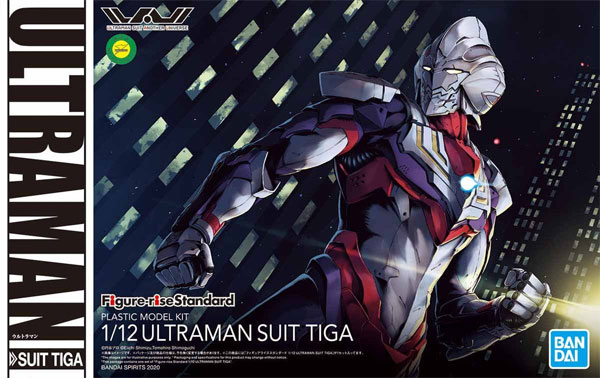 ULTRAMAN SUIT TIGA プラモデル (バンダイ フィギュアライズ スタンダード No.5058872) 商品画像