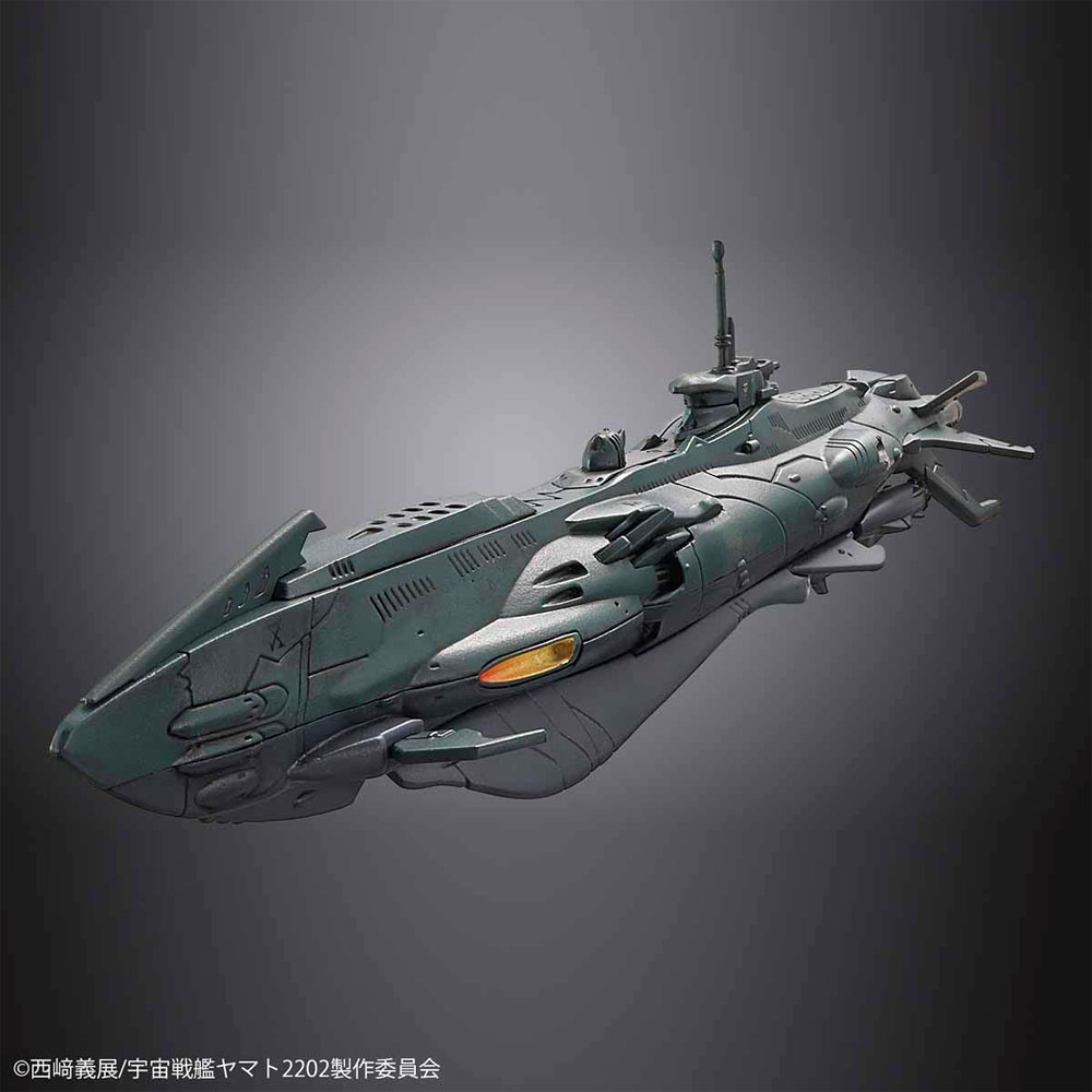 次元潜航艦セット プラモデル (バンダイ 宇宙戦艦ヤマト 2202 No.5059008) 商品画像_3