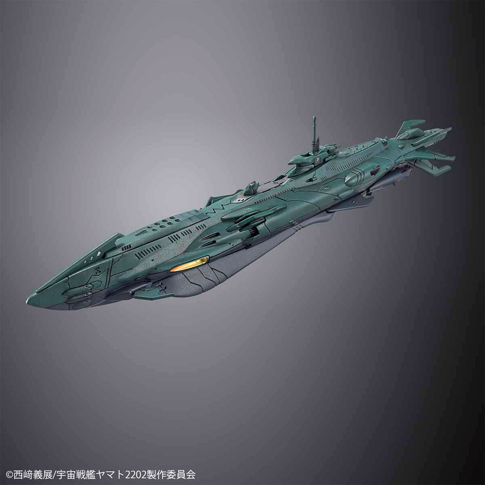 次元潜航艦セット プラモデル (バンダイ 宇宙戦艦ヤマト 2202 No.5059008) 商品画像_4