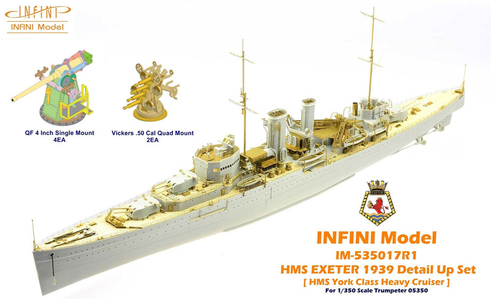 イギリス海軍 重巡洋艦 エクセター 1939 ディテールアップセット (トランぺッター対応） エッチング (インフィニモデル IMシリーズ （艦船用エッチングセット） No.IM-535017R1) 商品画像_2