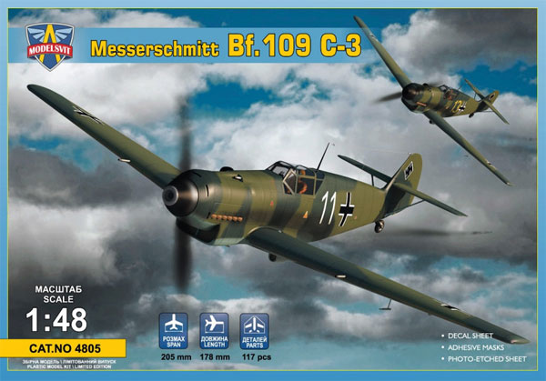 メッサーシュミット Bf109C-3 プラモデル (モデルズビット 1/48 エアクラフト プラモデル No.4805) 商品画像