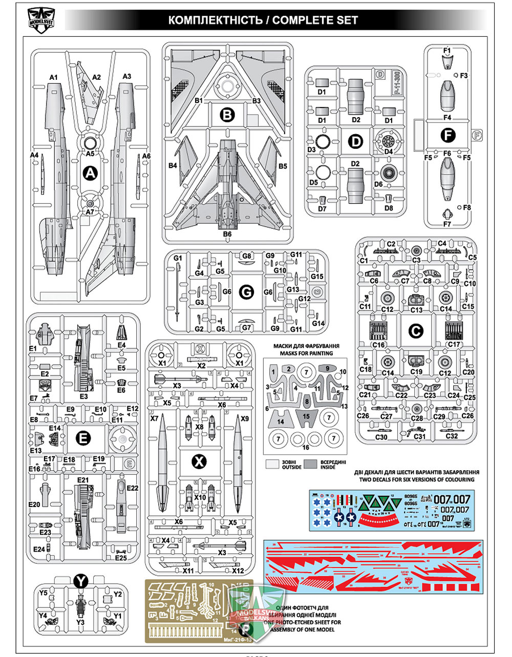 MiG-21F-13 007 超音速ジェット戦闘機 プラモデル (モデルズビット 1/72 エアクラフト プラモデル No.72043) 商品画像_1