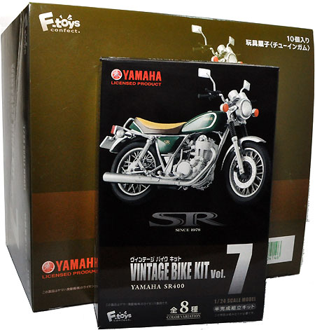 ヴィンテージ バイク キット Vol.7 ヤマハ SR400 (1BOX=10個入) プラモデル (エフトイズ ヴィンテージ バイク キット No.Vol.007) 商品画像