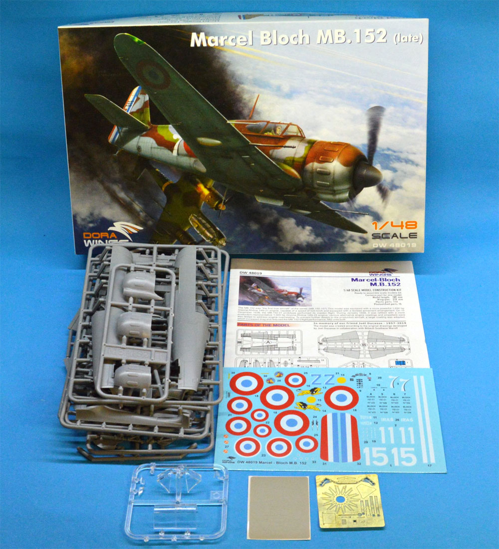 ブロック MB.152 後期型 プラモデル (ドラ ウイングス 1/48 エアクラフト プラモデル No.DW48019) 商品画像_1