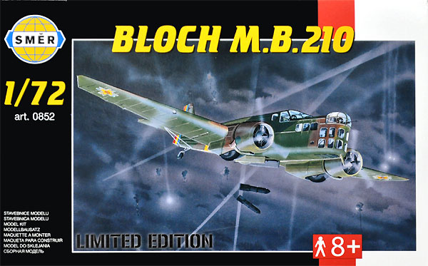 ブロック MB.210 プラモデル (スメール 1/72 エアクラフト プラモデル No.0852) 商品画像