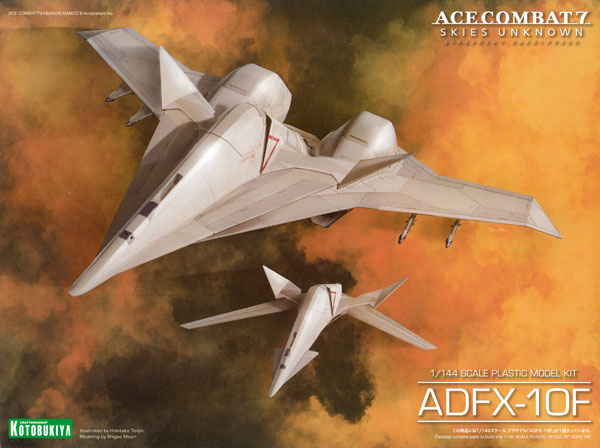 ADFX-10F (エースコンバット スカイズ アンノウン) プラモデル (コトブキヤ エースコンバット (ACE COMBAT) No.KP513) 商品画像