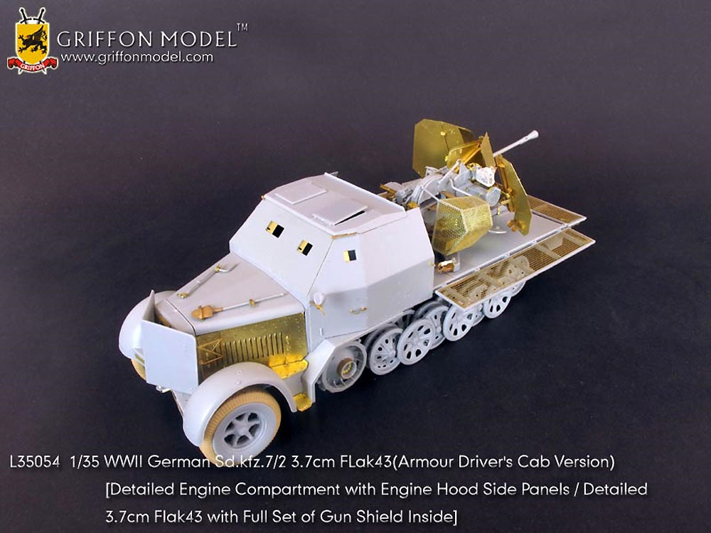 ドイツ Sd.Kfz.7/2 装甲 8トンハーフトラック 3.7cm対空機関砲 FlaK43 搭載型 ディティールアップパーツ付き プラモデル (ドラゴン 1/35 39-45 Series No.CH6553SP) 商品画像_2