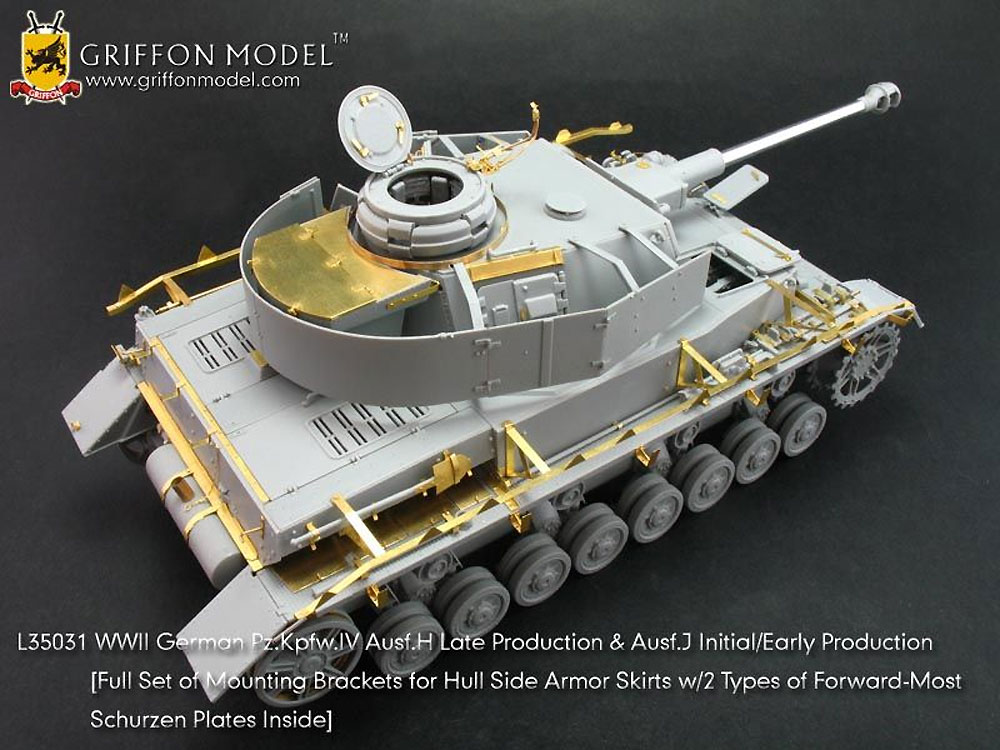 ドイツ 4号戦車 H型 後期生産型　ディテールアップパーツ付き プラモデル (ドラゴン 1/35 '39-'45 Series No.CH6300SP) 商品画像_3