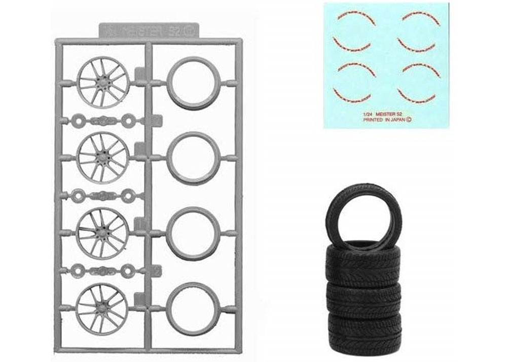 BBS RG346 17インチ プラモデル (フジミ ホイール シリーズ No.103) 商品画像_2