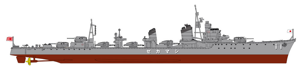 日本海軍 駆逐艦 島風 最終時 旗・艦名プレート エッチングパーツ付き プラモデル (ピットロード 1/700 スカイウェーブ W シリーズ No.W161NH) 商品画像_1