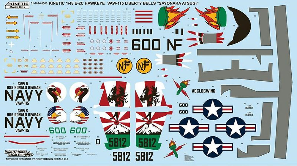 E-2C ホークアイ2000 VAW-115 リバティベルズ サヨナラ アツギ プラモデル (キネティック 1/48 エアクラフト プラモデル No.K48066) 商品画像_2