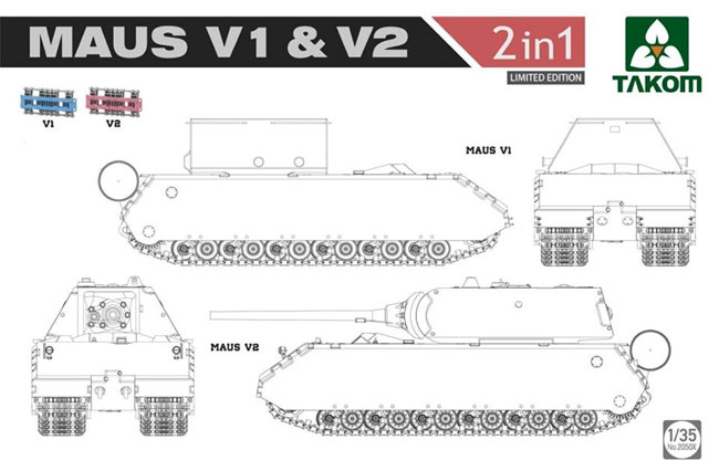 ドイツ超重戦車 マウス V1 & V2 2in1 プラモデル (タコム 1/35 ミリタリー No.2050X) 商品画像