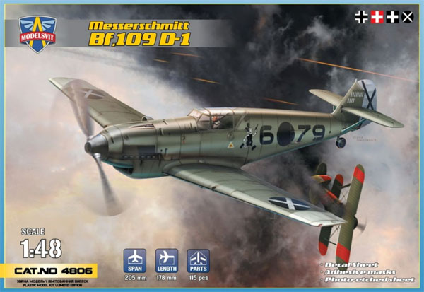 メッサーシュミット Bf109D-1 戦闘機 プラモデル (モデルズビット 1/48 エアクラフト プラモデル No.4806) 商品画像