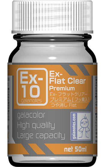 Ex-10 Ex-フラットクリアー プレミアム (フッ素入)　 塗料 (ガイアノーツ ガイアカラー Ex シリーズ No.30020) 商品画像